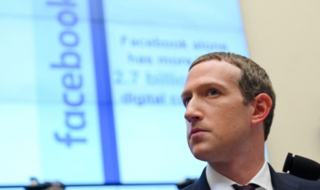 "هورايزون" تغيير اسم شركة فيسبوك